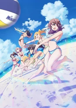 Harukana Receive VOSTFR streaming