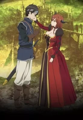 Maoyuu Maou Yuusha VOSTFR streaming