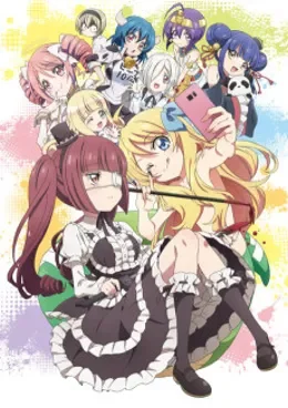 Jashin-chan Dropkick Saison 2 VOSTFR streaming