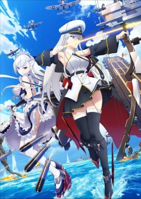 Azur Lane VOSTFR streaming
