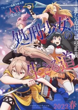 Shokei Shoujo no Ikiru Michi VOSTFR streaming