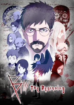 B : The Beginning VOSTFR streaming
