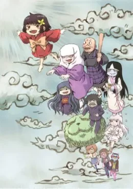 Zashiki Warashi no Tatami-chan VOSTFR streaming