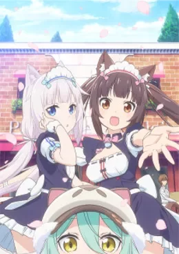 Nekopara VOSTFR streaming