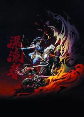 Drifters VF streaming