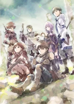 Hai to Gensou no Grimgar VOSTFR streaming