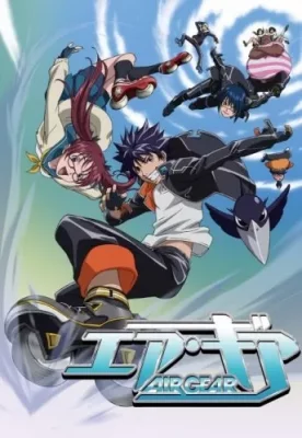 Air Gear VF streaming