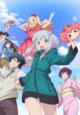 Eromanga-sensei VOSTFR streaming