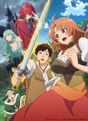 Kaiko Sareta Ankoku Heishi (30-Dai) no Slow na Second Life VOSTFR streaming