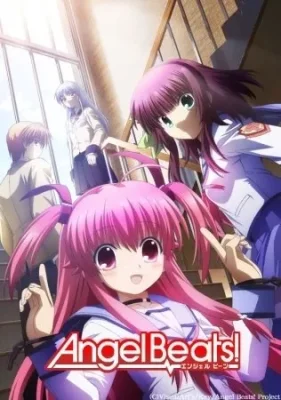 Angel Beats! OAV VF streaming