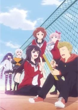 Senryuu Shoujo VOSTFR streaming