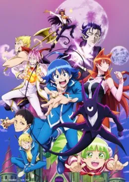 Mairimashita! Iruma-kun 2 VOSTFR streaming