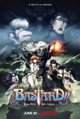 Bastard!! Ankoku no Hakai Shin VOSTFR streaming