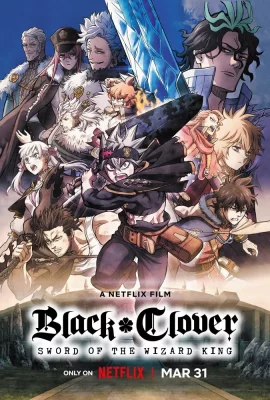 Black Clover : Mahou Mikado no Ken VF streaming