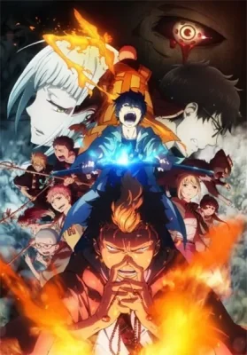 Ao no Exorcist : Kyoto Fujouou-hen VOSTFR streaming