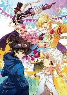 Karneval VOSTFR streaming