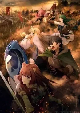 Tate no Yuusha no Nariagari 2 VF streaming