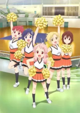 Anima Yell! VOSTFR streaming