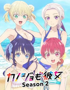 Girlfriend, Girlfriend Saison 2 VOSTFR streaming