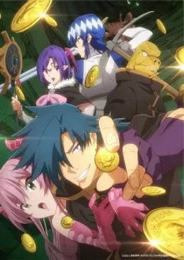 Meikyuu Black Company VF streaming