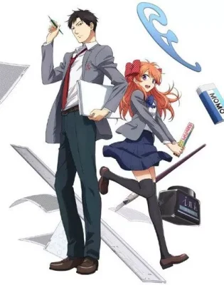 Gekkan Shoujo Nozaki-kun VOSTFR streaming