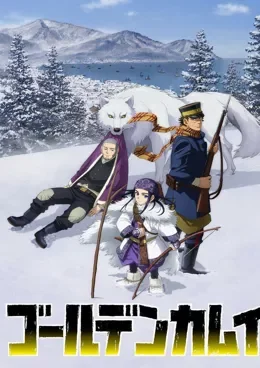 Golden Kamui Saison 2 VOSTFR streaming
