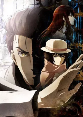 Steins;Gate 0 VOSTFR streaming