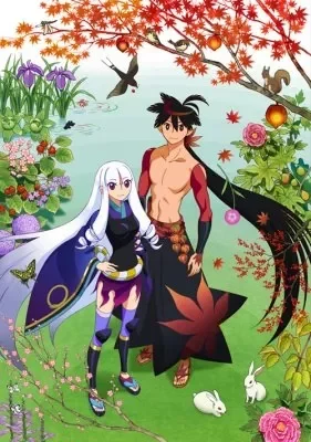 Katanagatari VF streaming