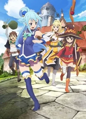 Kono Subarashii Sekai ni Shukufuku wo! VOSTFR streaming