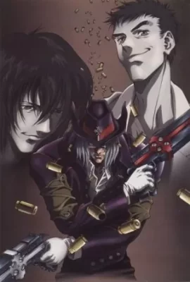 Gungrave VOSTFR streaming