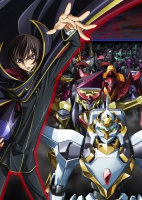Code Geass : Hangyaku no Lelouch R2 VF streaming