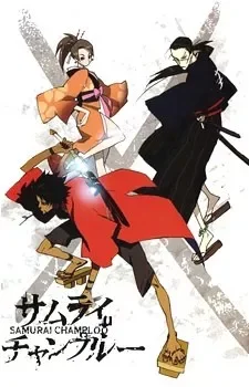 Samurai Champloo VOSTFR streaming
