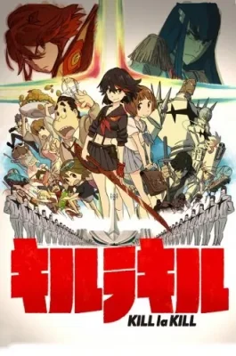 Kill la Kill VF streaming