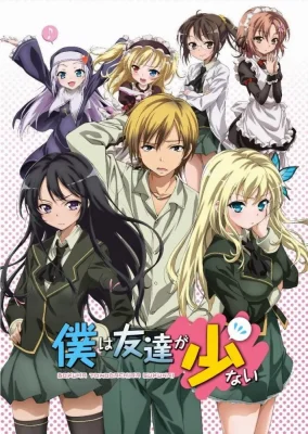Boku wa Tomodachi ga Sukunai VOSTFR streaming