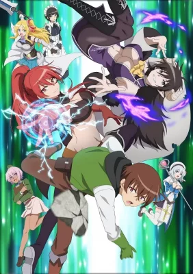 My One-Hit Kill Sister Saison 1 VOSTFR streaming