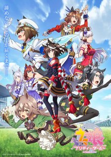 Uma Musume: Pretty Derby Saison 3 VOSTFR streaming