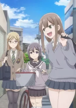 Joshi Kausei VOSTFR streaming