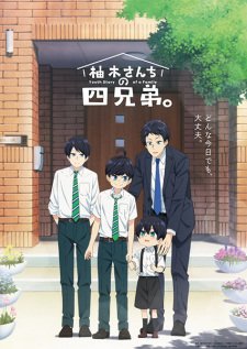The Yuzuki Family's Four Sons VOSTFR streaming
