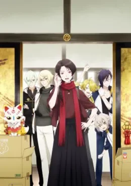 Zoku Touken Ranbu – Hanamaru VOSTFR streaming