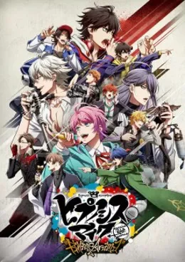 Hypnosis Mic -Division Rap Battle- Rhyme Anima VOSTFR streaming