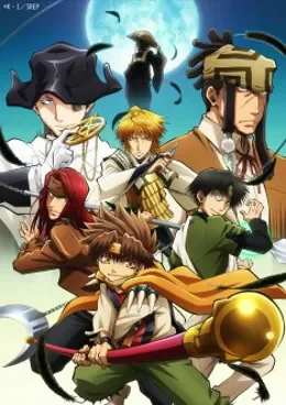 Saiyuki Reload Zeroin VOSTFR streaming
