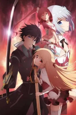 Assassins Pride VOSTFR streaming