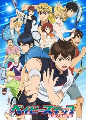 Baby Steps 2 VOSTFR streaming