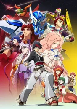 Back Arrow VOSTFR streaming