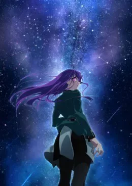 Bishounen Tanteidan VOSTFR streaming