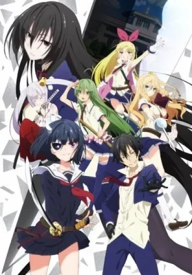 Busou Shoujo Machiavellism VOSTFR streaming