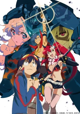 Tengen Toppa Gurren-Lagann VF streaming