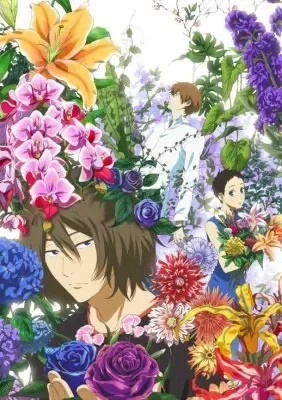 Natsuyuki Rendez-vous VOSTFR streaming