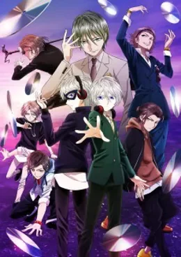 W’z VOSTFR streaming