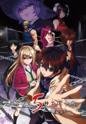 Deatte 5 Byou de Battle VOSTFR streaming